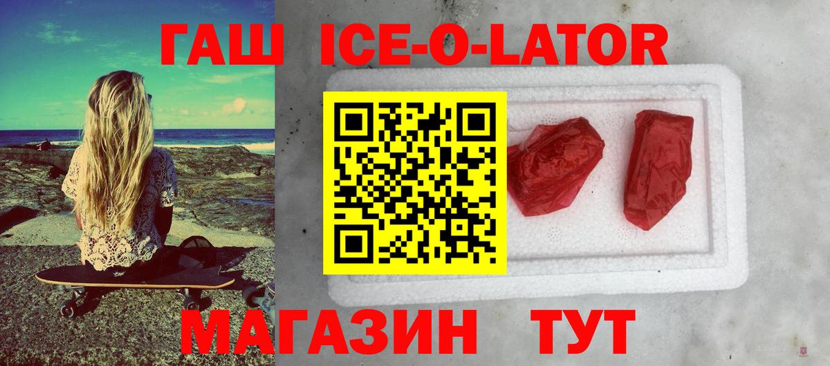 ГАШИШ VHQ Мурино