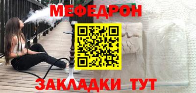 PSILOCYBIN Гусиноозёрск