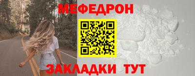 соль ск Гусев