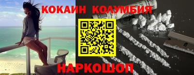 PSILOCYBIN Гусиноозёрск