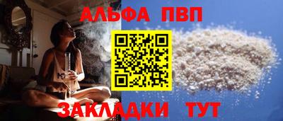 PSILOCYBIN Гусиноозёрск