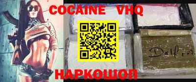 PSILOCYBIN Гусиноозёрск