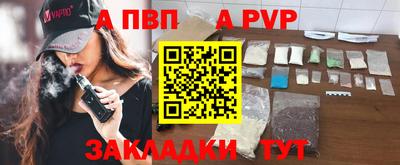 PSILOCYBIN Гусиноозёрск