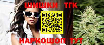 мдпв Гусь-Хрустальный