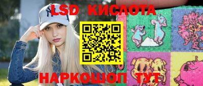мдпв Гусь-Хрустальный