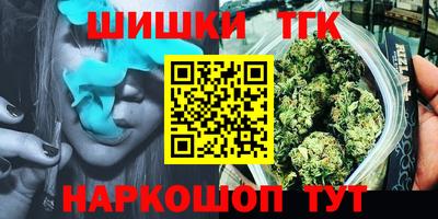 PSILOCYBIN Гусиноозёрск