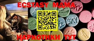 PSILOCYBIN Гусиноозёрск