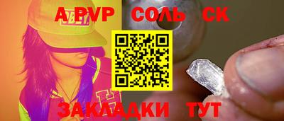 PSILOCYBIN Гусиноозёрск