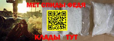 соль ск Гусев