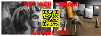соль ск Гусев