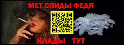 мдпв Гусь-Хрустальный
