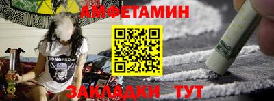 соль ск Гусев