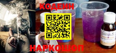 соль ск Гусев