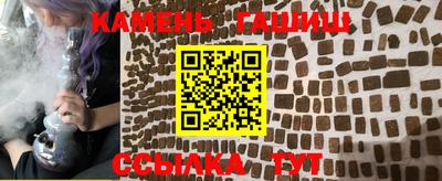 PSILOCYBIN Гусиноозёрск