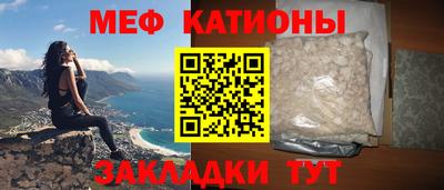 PSILOCYBIN Гусиноозёрск
