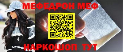 PSILOCYBIN Гусиноозёрск