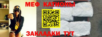 PSILOCYBIN Гусиноозёрск